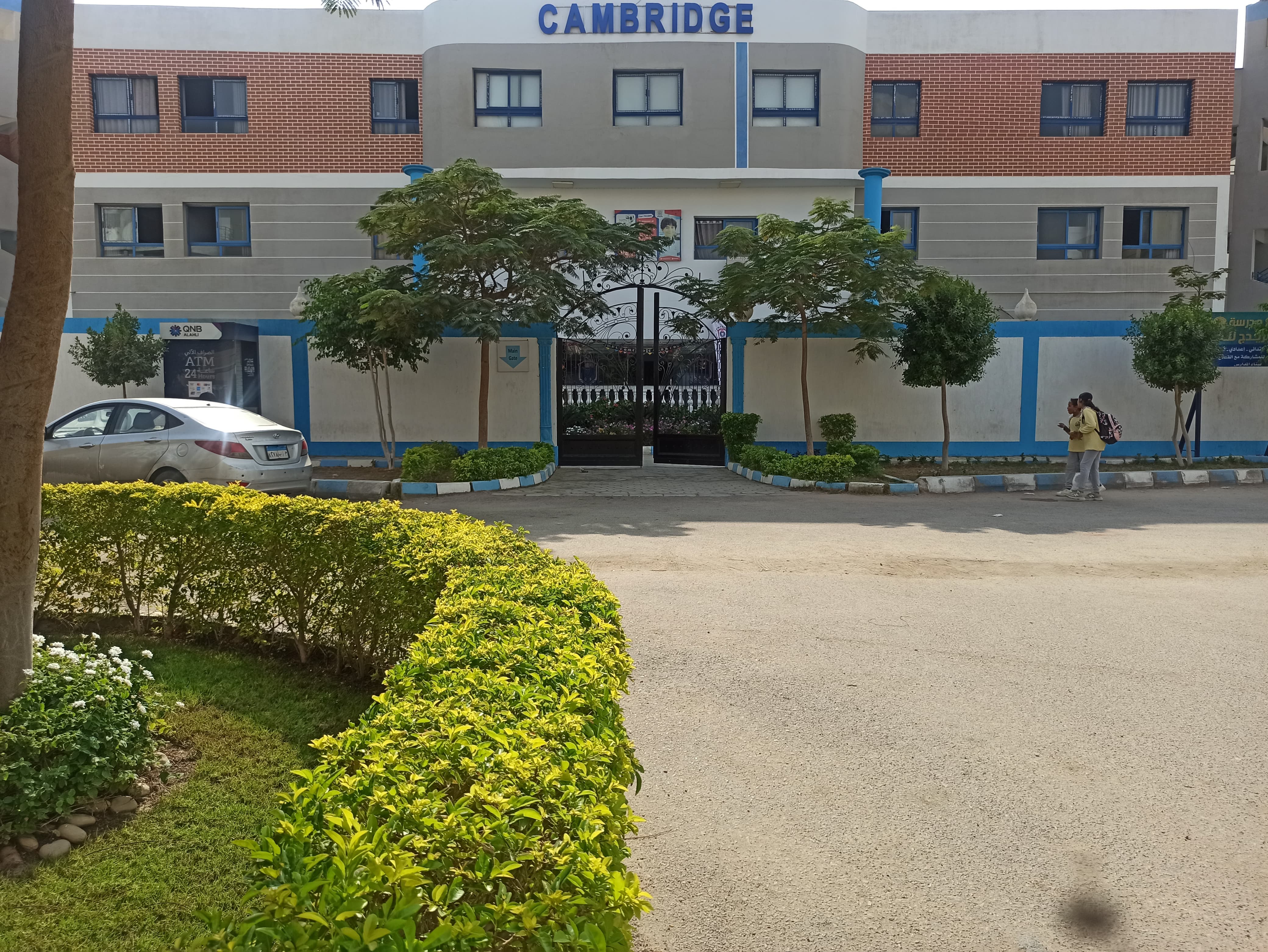 Lab